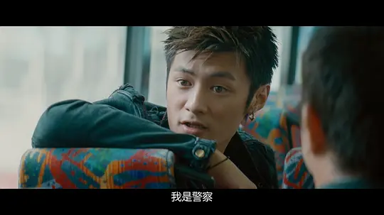无间道2剧照