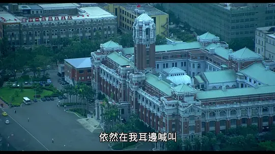超级大国民剧照