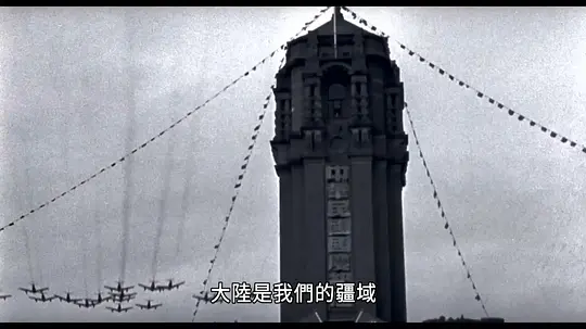 超级大国民剧照