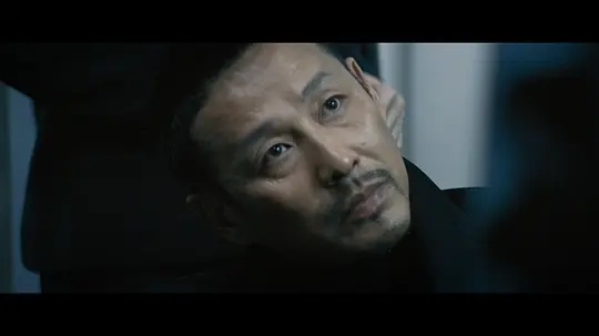 无间道3:终极无间剧照