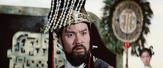 西施剧照