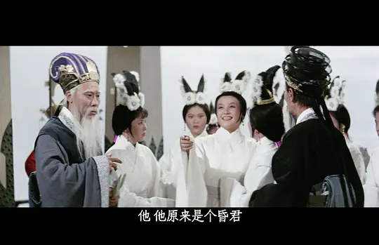 西施剧照