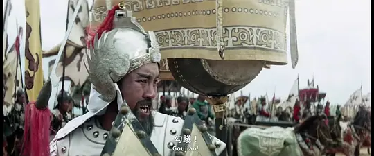 西施剧照
