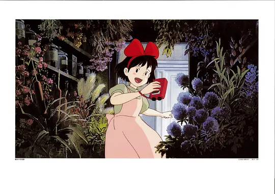魔女宅急便剧照
