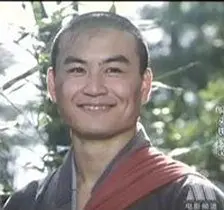 解衍