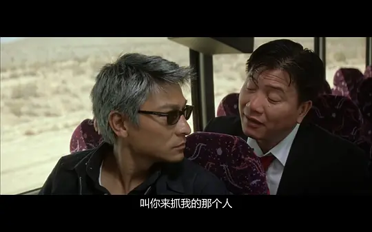 赌侠大战拉斯维加斯剧照
