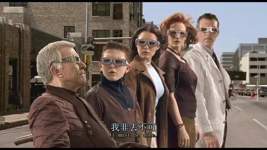 非常小特务3剧照