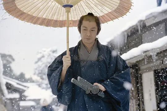 隐剑鬼爪剧照
