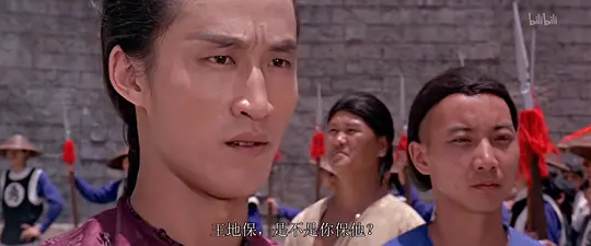 少林三十六房剧照
