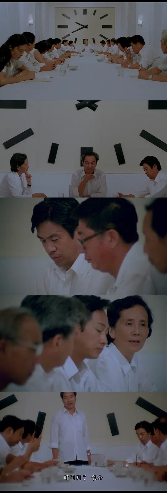 黑炮事件剧照