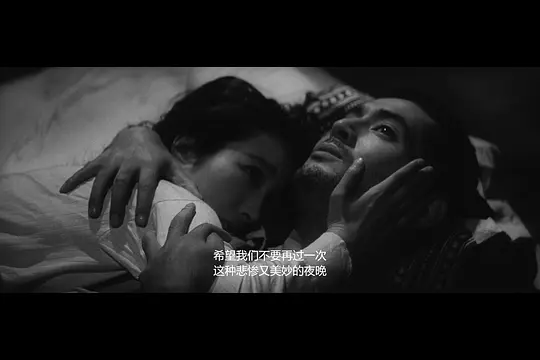 人间的条件(第三、四部)剧照