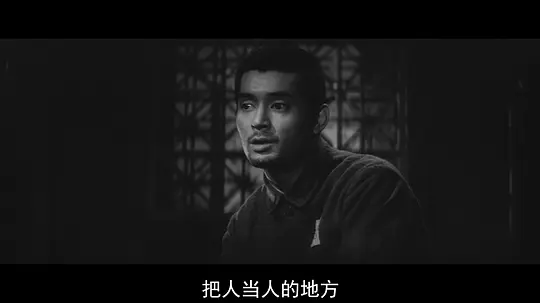 人间的条件(第三、四部)剧照
