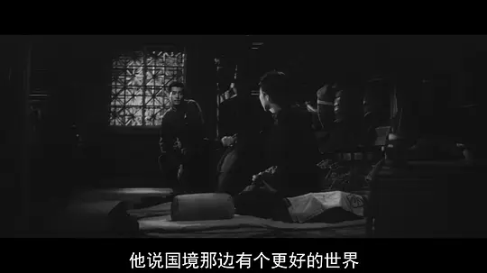 人间的条件(第三、四部)剧照