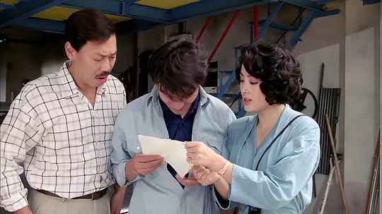精装追女仔之3狼之一族剧照
