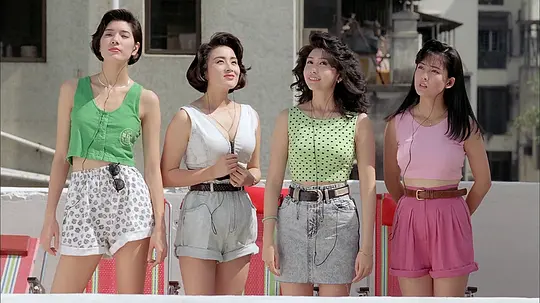 精装追女仔之3狼之一族剧照