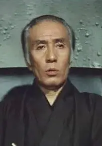 西村晃