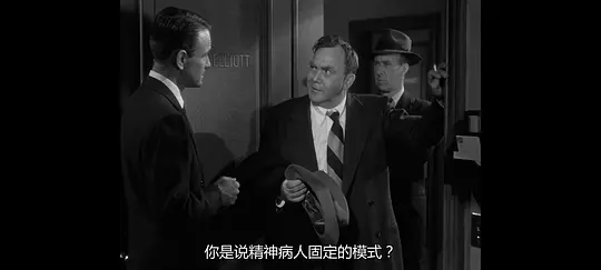 阴阳镜剧照