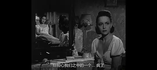 阴阳镜剧照