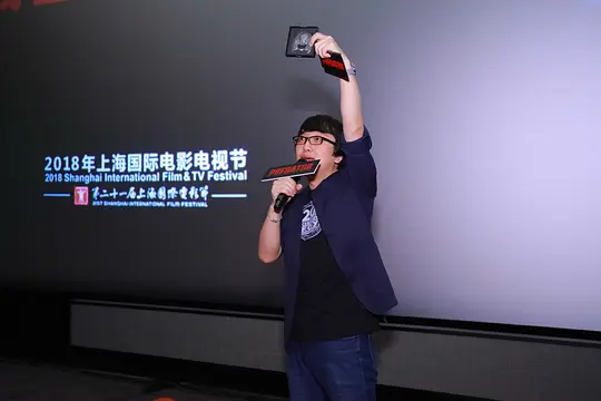 阿凡达剧照