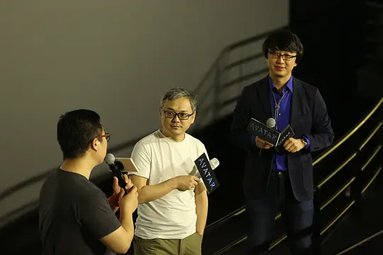 阿凡达剧照