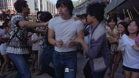 边缘人剧照