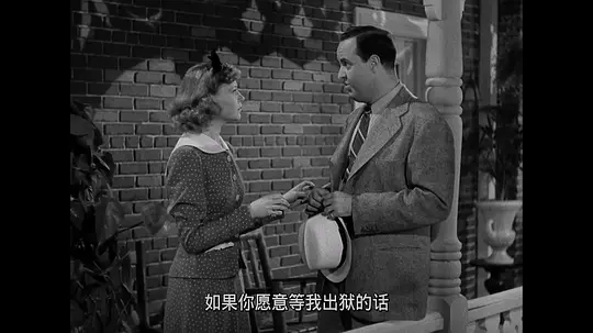 银行妙探剧照