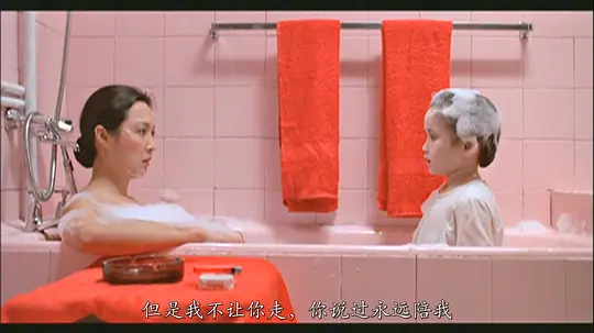 连体剧照