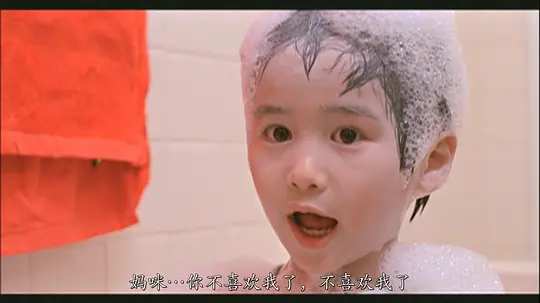 连体剧照