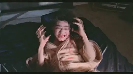 连体剧照