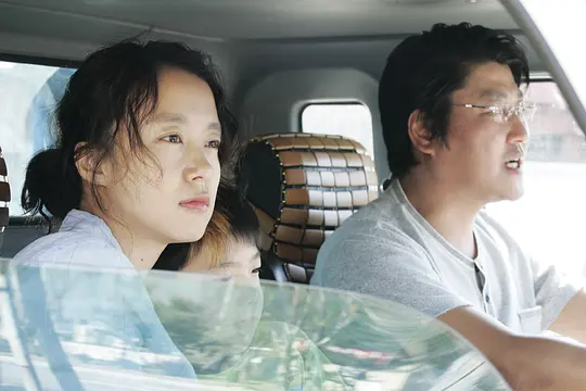 密阳剧照