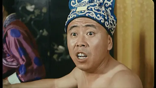 三女休夫剧照