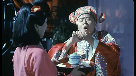 三女休夫剧照