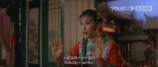 天官赐福剧照