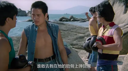 幸福不是毛毛雨剧照
