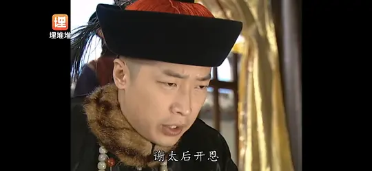 汇通天下剧照