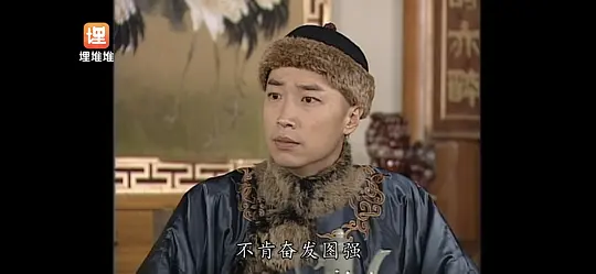 汇通天下剧照
