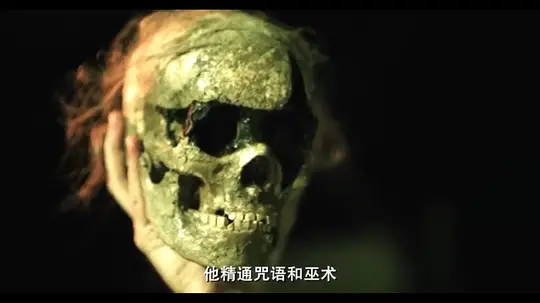 重创剧照