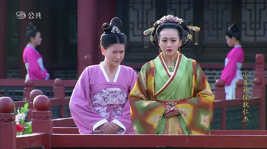 少年神探狄仁杰剧照