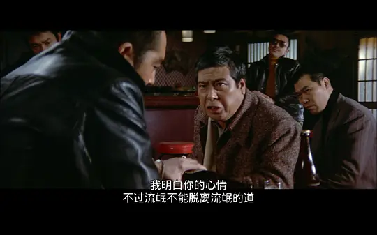 北陆代理战争剧照