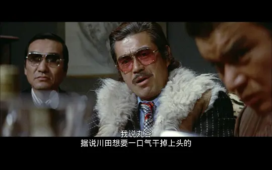 北陆代理战争剧照