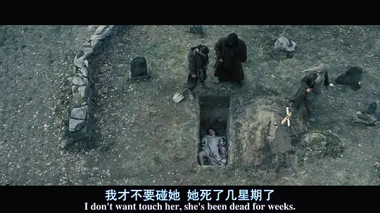 女伯爵剧照