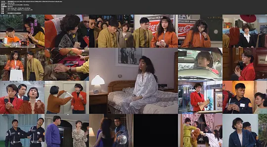 家有仙妻剧照