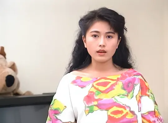 家有仙妻剧照
