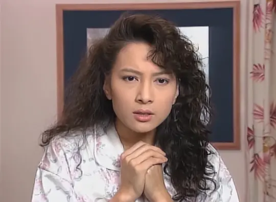 家有仙妻剧照