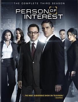 疑犯追踪 第三季(2013)海报