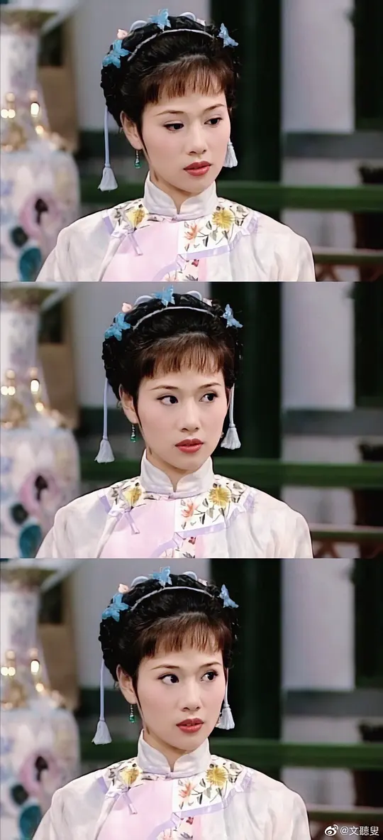 金玉满堂剧照