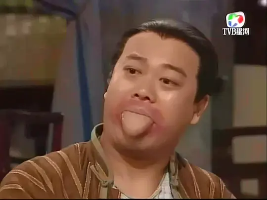 金玉满堂剧照