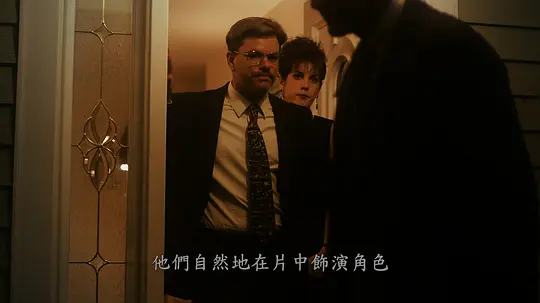 告密者剧照