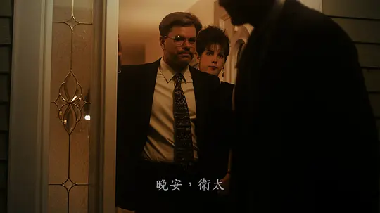 告密者剧照
