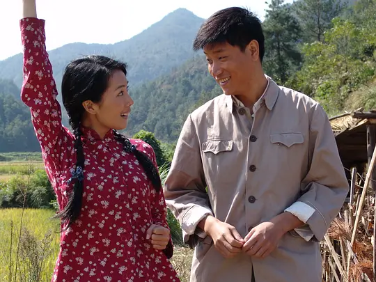 福贵剧照